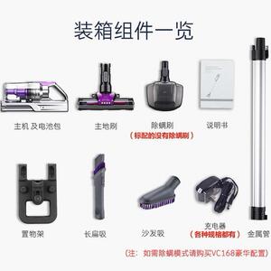 鑫爱家无线吸尘器家用手持式强力无绳多功能吸尘机吸力强劲大吸力