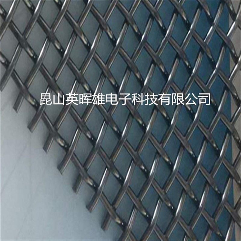 钼网 铷硼铁烧结钼网 强磁用钼丝编织网24目