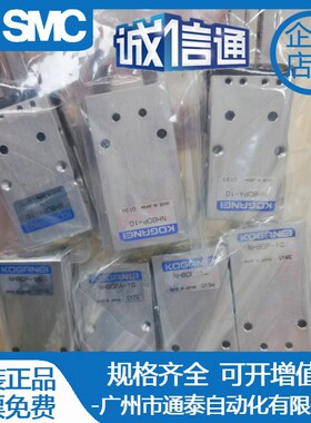 NHBDSL NHBRP NHBDP-10-16-20-25-M-ZE小金井KOGANEI平行手指气缸