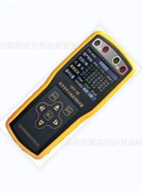 TAFD-3机车信号发码器可无线遥控机车感应式发码器信号发码机