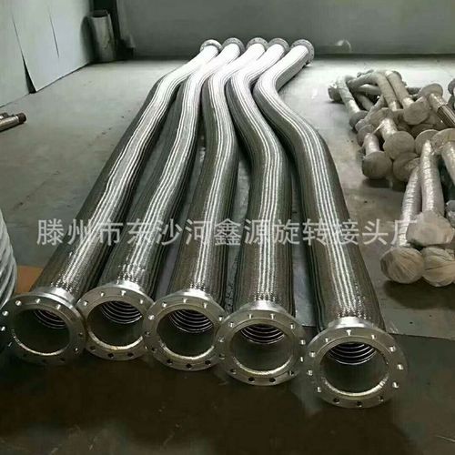 304不锈钢金属软管 法兰金属软管 螺纹螺母金属软管