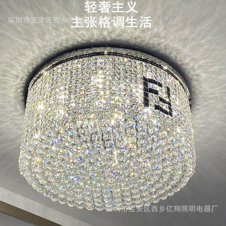 后现代轻奢水晶灯客厅吸顶灯设计师样板房卧室圆形字母F创意灯