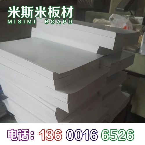 3240黄色环氧垫片 变压器绝缘板 新能源黄色绝缘板无卤玻纤板销售