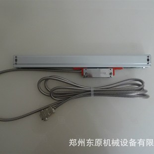 信和SINO诺信KA TTL 70mm量程 5um 300光栅尺