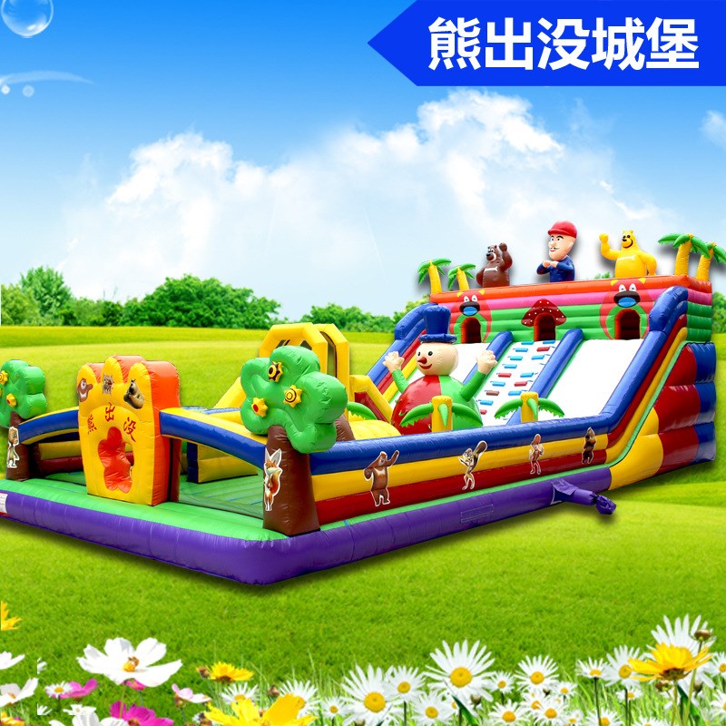 新款室外儿童充气城堡 儿童滑梯组合 公园户外摆摊跳跳床厂家供应