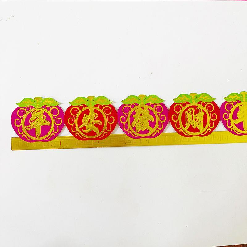 装饰栏杆硬卡烫金围栏配件节日材料底座工艺品节庆花边长条