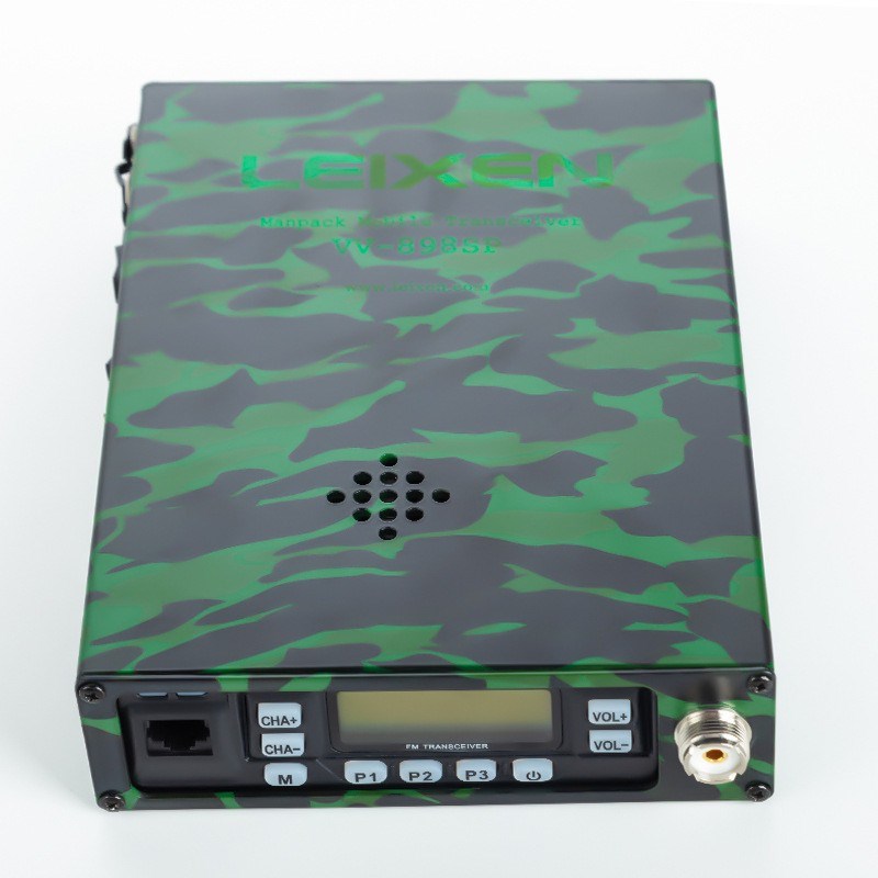 车载电台对讲机25W大功率民用自驾游讲机车台小型汽车电台车载台