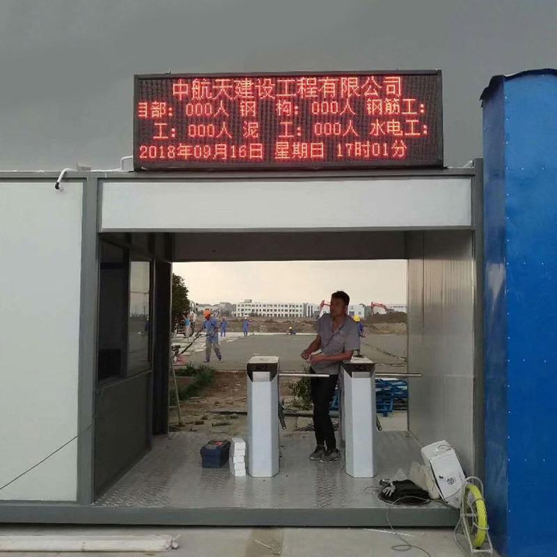 门禁通道单向闸机 停车场刷卡感应智能摆闸 地铁出入口感应摆闸