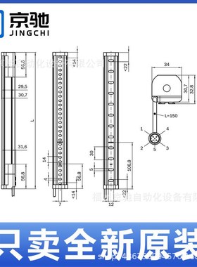 1213203C2C-EA04530A10000现货1213202C2C-SA04530A10000 光幕