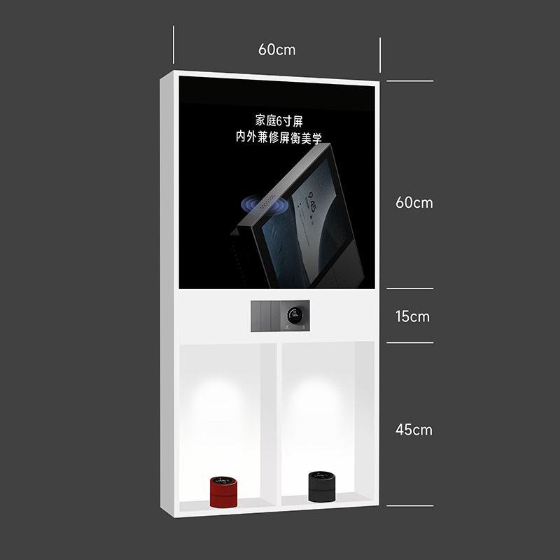 灯具展板开关插座电工配件挂板智能家居展会展板展示架厂家
