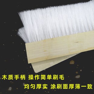 8cm毛高40公分长木板刷软毛刷子小刷子工业用扁型油漆刷子加长毛