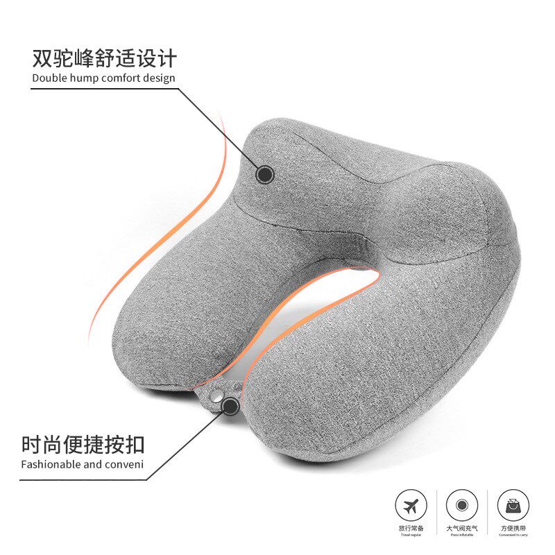 驼峰充气枕u型枕可拆洗轻巧便携旅行枕 旅行枕枕飞机充气枕头