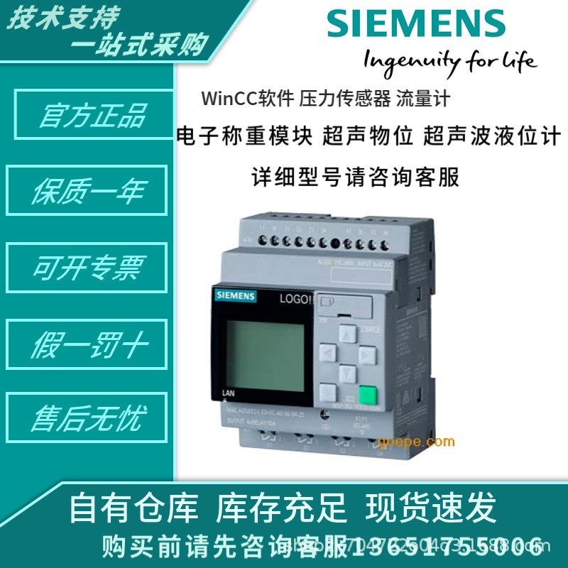 7ML1118-1BA30 7MB2335-0AU10-3AA1 7ML1115-2CL30超声波传感器