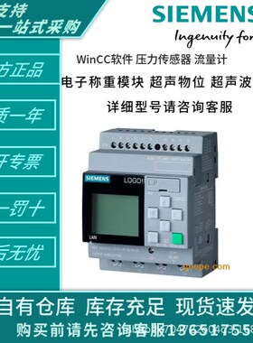 7ML1118-1BA30 7MB2335-0AU10-3AA1 7ML1115-2CL30超声波传感器