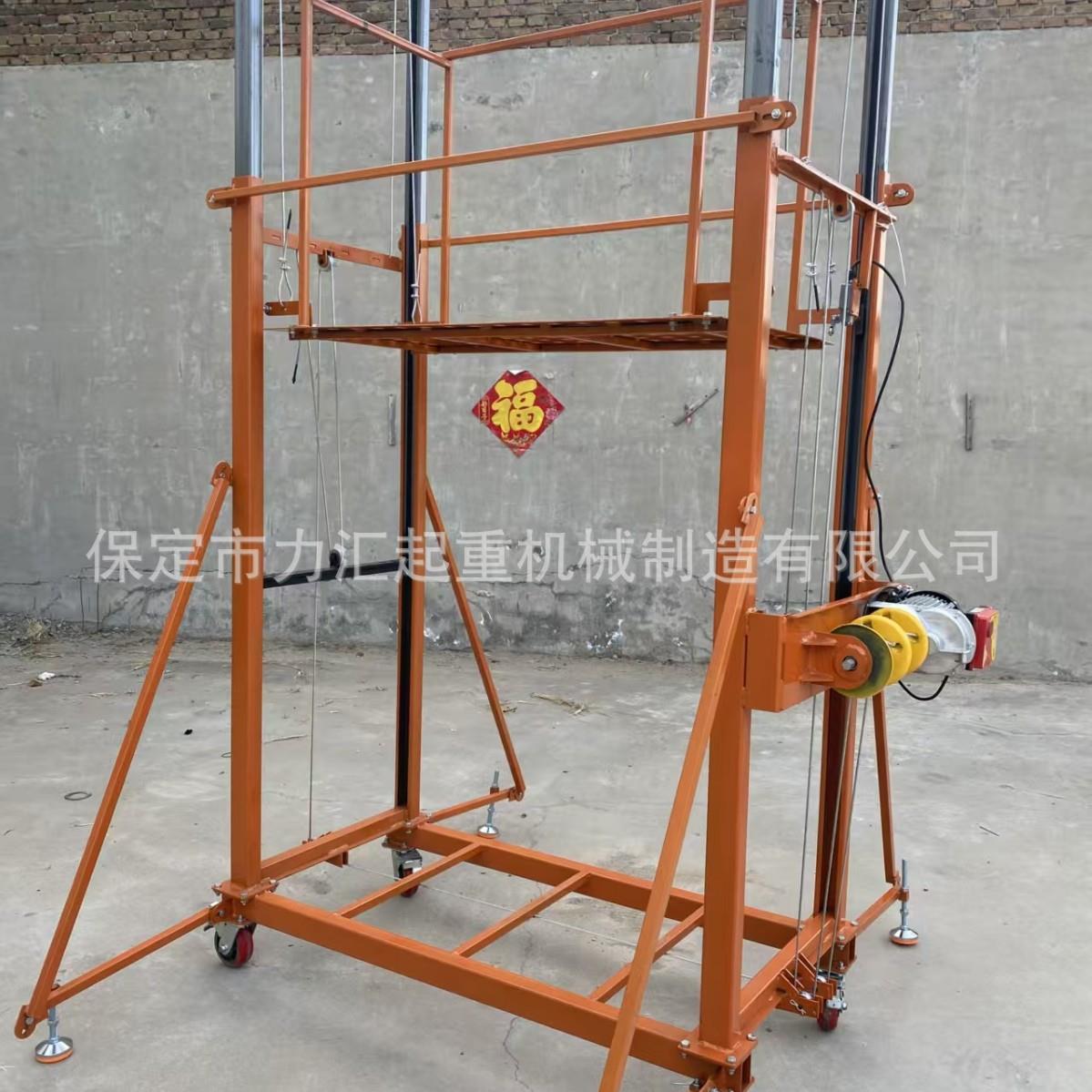 电动脚手架升降机 液压升降平台升降机10米可移动空作业升降车