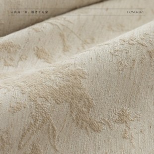 花语林 提花棉麻半遮光窗帘 卧室用建议加遮光里衬 可加毛球造型