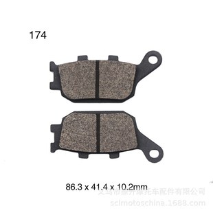 SV400 Strom SV650 DL1000 DL650 摩托车刹车片适用于Suzuki