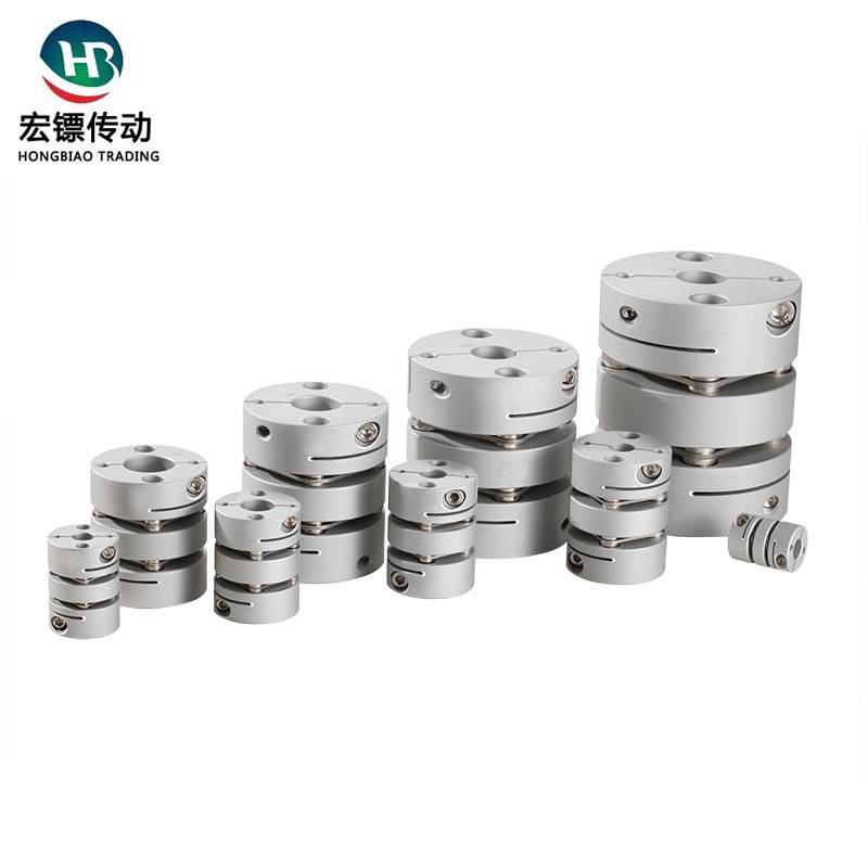 现货传动联轴器编码器弹性丝杆双膜片大扭矩高强度铝合金伺服电机