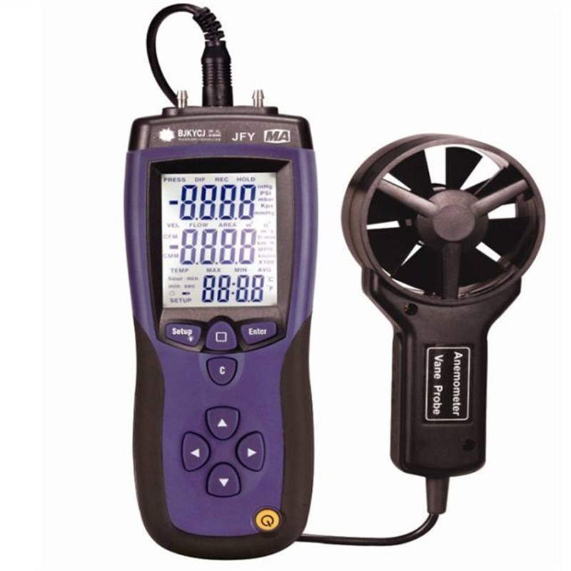 YPS-600D便携式通风参数测定仪 CZC5便携式多参数测定器水分计创