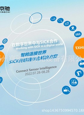 FX3-XTIO84002 现货FX3-CPU000000 FX3-MPL000001 FX3-CPU130002