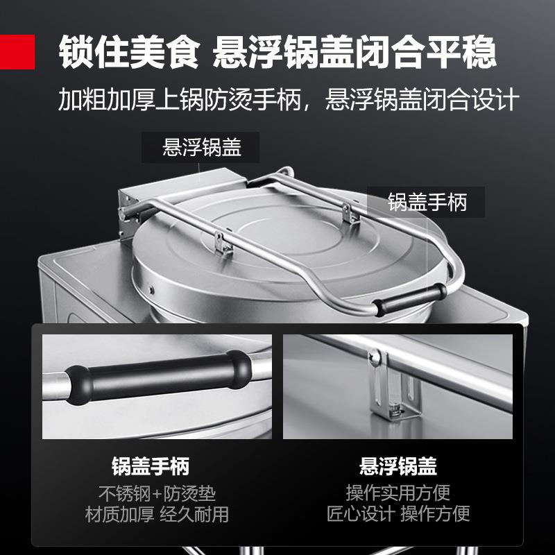 德玛仕YCD60A食堂商用电饼铛双面热管加热大型电热烤饼机烙饼煎包