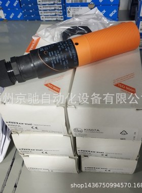 SF5703SF5704SF5800SF6200SF6201SF620ASH0503SI0504