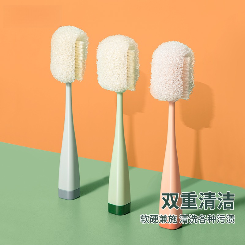 洗杯子刷子长柄家用杯刷专用神器洗奶瓶刷子水杯刷清洁去污海绵刷