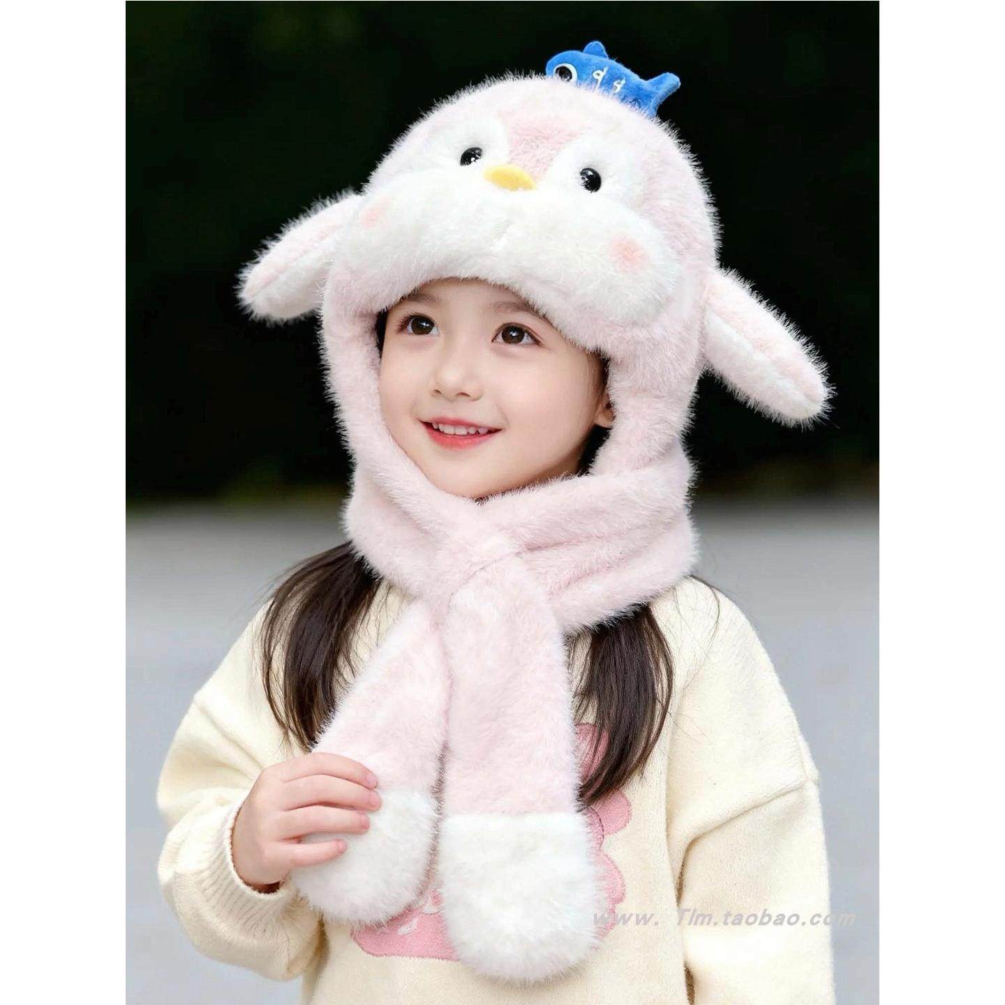 可爱企鹅耳朵会动儿童帽子女孩秋冬保暖毛绒一体帽男女宝宝防寒帽,童装/婴儿装/亲子装,耳套/耳暖,淘宝优惠券,粉丝福利购,淘宝优惠卷