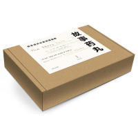 故事药丸9787208159051上海人民出版社(英)埃拉·伯绍德(Ella Berthoud),(英)珊·埃尔德金(Susan Elderkin)