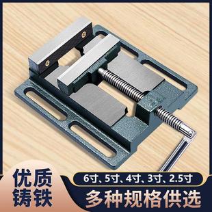 平口钳重型台钳小型铣床台虎钳多功能钻床夹具夹台家用工作台