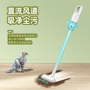 家用小型大吸力手持式 扬子真空吸尘器无线便携式 车用大功率吸尘机