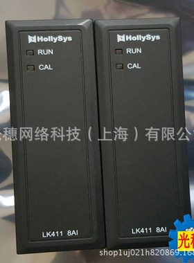 LK511全新原装和利时PLC模块LK412  LK441 LK620