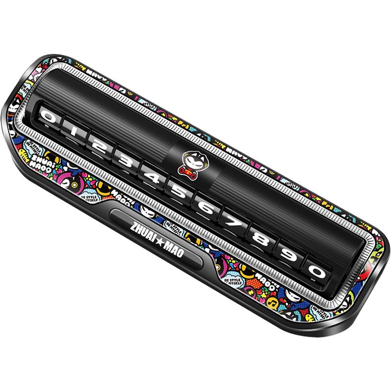 拽猫临时停车电话号码牌汽车挪车摆件高档多功能移车创意车载用品