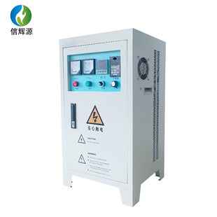 工业变频电磁加热器30kw80kw电磁加热设备电磁感应加热器控制柜