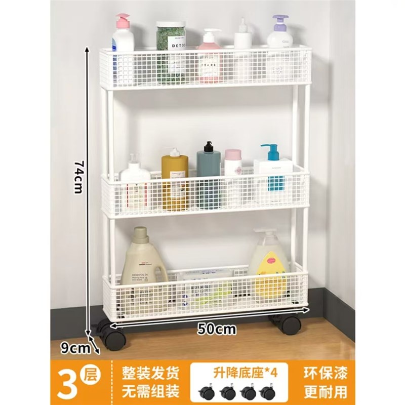 收纳柜超窄置物架缝隙可移动简易书柜门后夹缝书架置物架落地窄缝