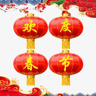 旦春节户外装 欢度国庆灯笼铁口缎面大型灯笼元 饰中秋佳节大红灯笼
