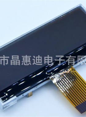 LCM/25664/点阵/2.4寸/液晶显示模块/FSTN/串口/黑底白字/COG