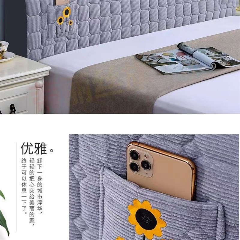 新款加厚全包床头套罩简约布艺软包防撞夹棉卧室木板皮床头保护套