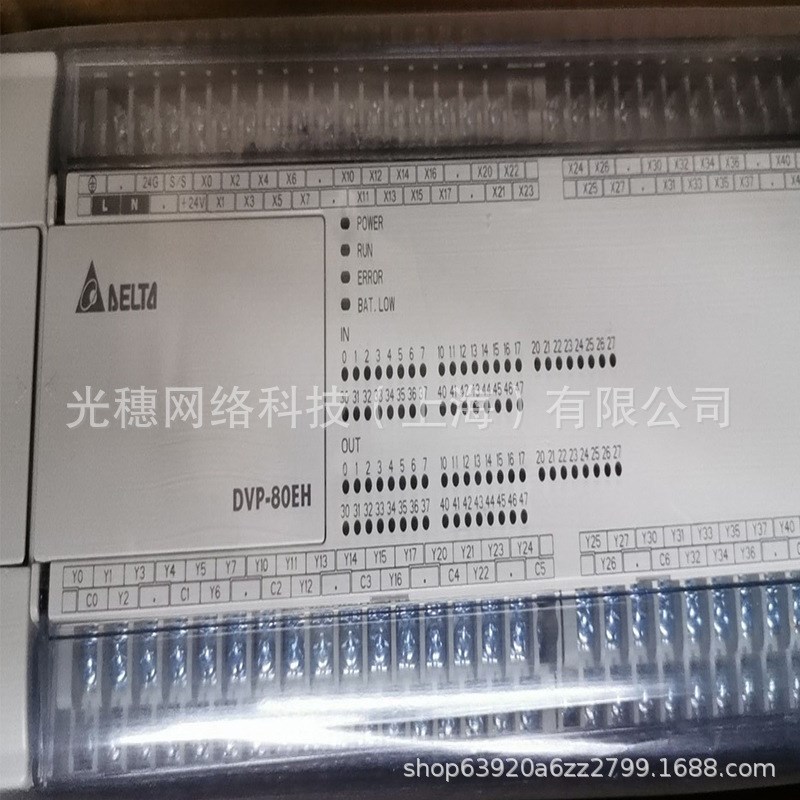 供应 DVP32EH00T3 原装台达plc模块/EH3系列/32点主机