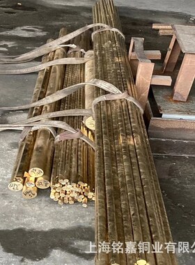 销售ALBC4铸造铝青铜管 铜套 ZCuAl8Mn13Fe3铝青铜套 铜管 铜棒