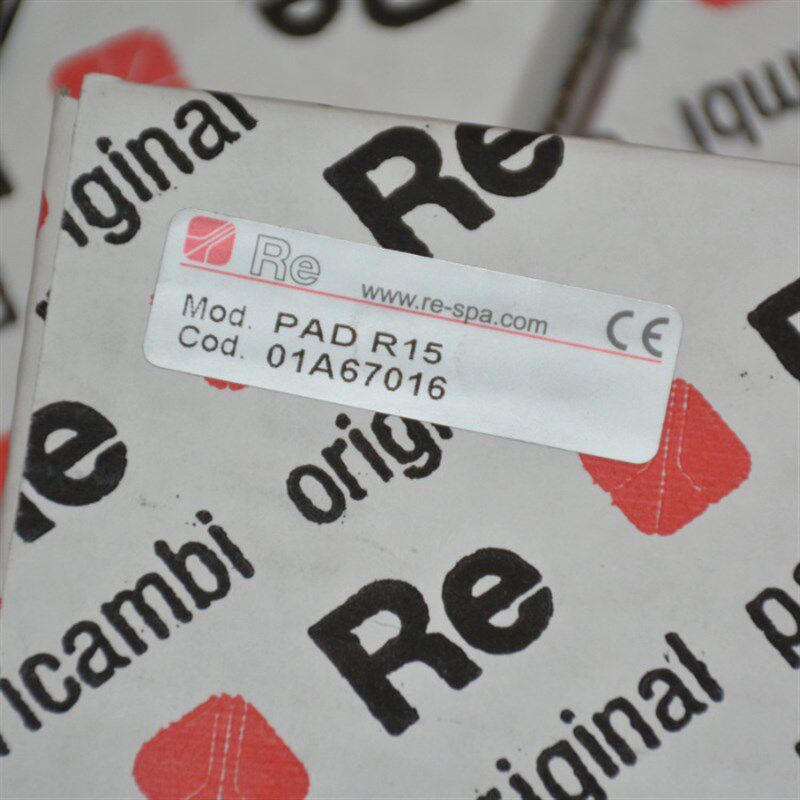 意大利RE CX气动刹车片R15  NT KEVLAR 01A67016  AR3 01A02008