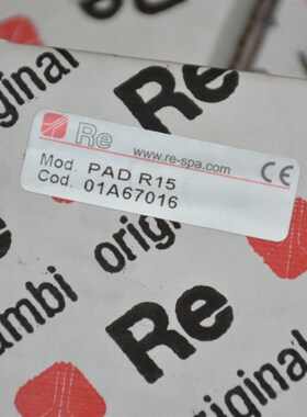 意大利RE CX气动刹车片R15  NT KEVLAR 01A67016  AR3 01A02008