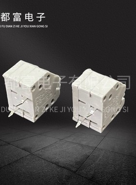 KF250-3.5MM间距 免螺丝pdf弹簧式接线端子连接器 2P灰色红色蓝色