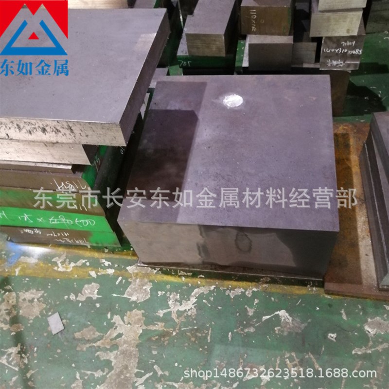 进口A2模具钢材 A2机扎板 锻打厚板 高硬度A2钢板 铣磨加工