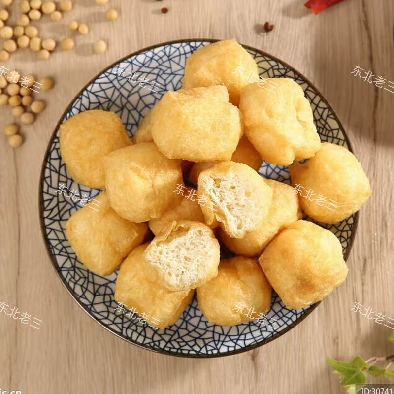 【东北特产】正宗卤水大豆泡新鲜现做油豆腐泡豆腐果火锅麻辣烫