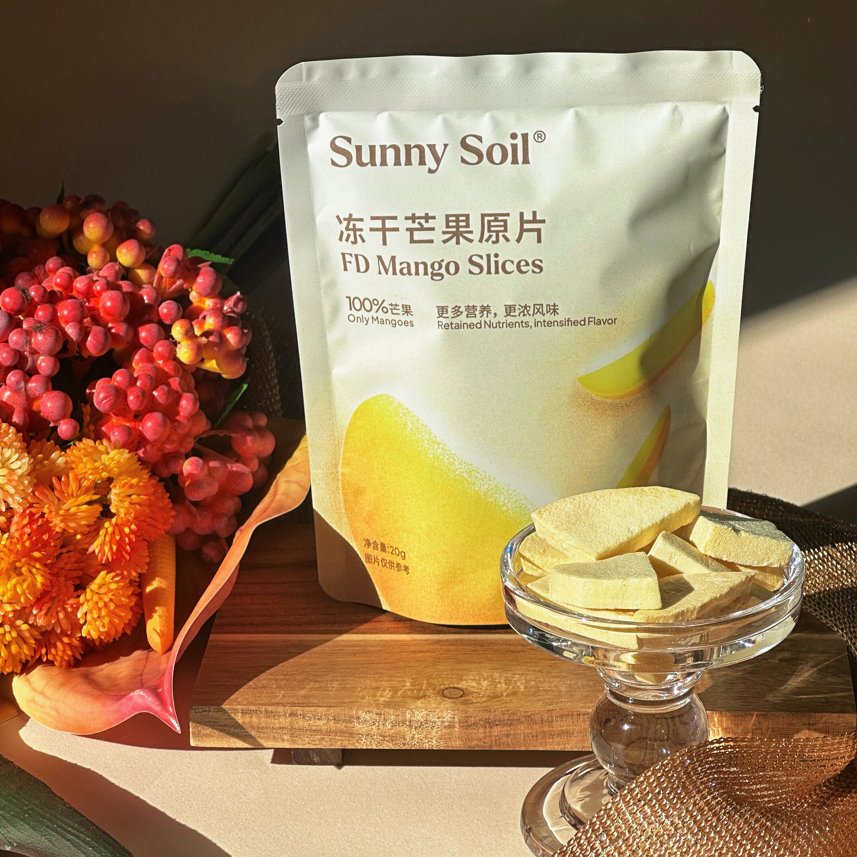 SunnySoil冻干芒果原片鲜切纯果肉无添加健康零食下午茶宝宝零食