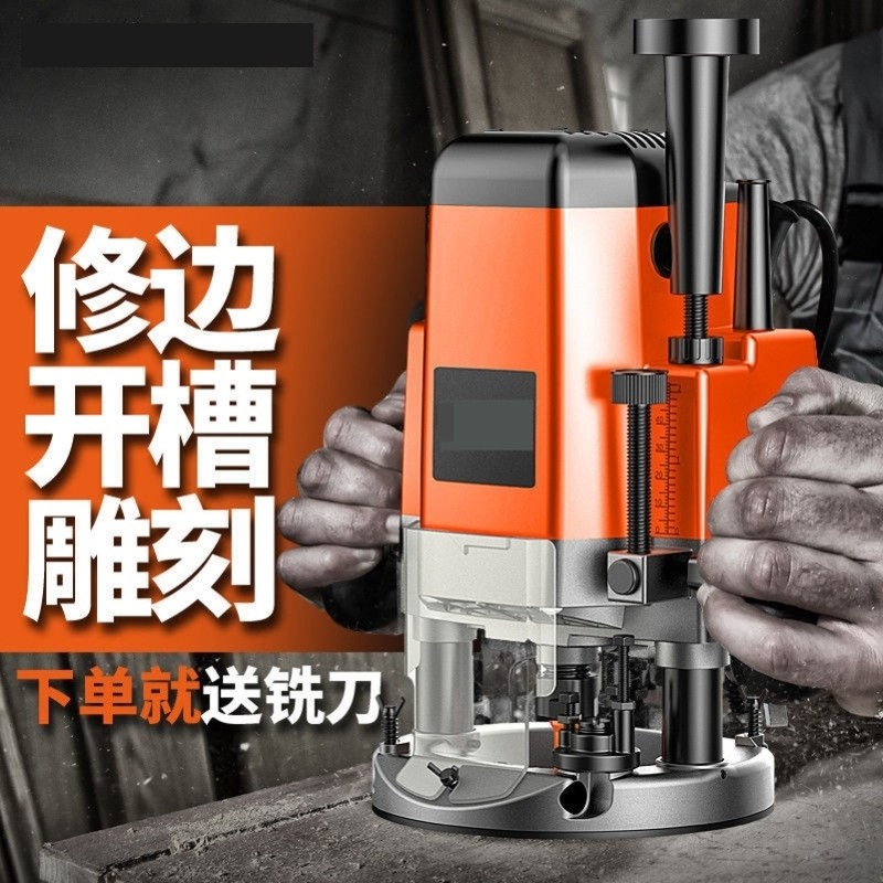 电木铣大功率雕刻机木工开槽机多功能修边机大锣机开锁孔