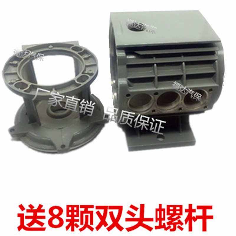 高压清洗机/洗车/刷车泵/器配件QL280QL380型泵壳曲轴箱