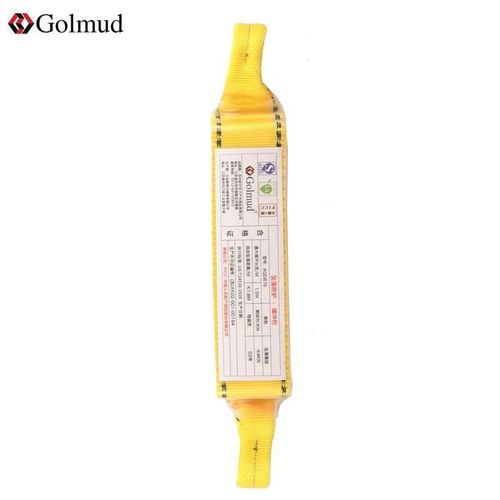 优选哥尔姆golmud安全带连接包户外高空施工防坠落缓冲包缓冲绳安