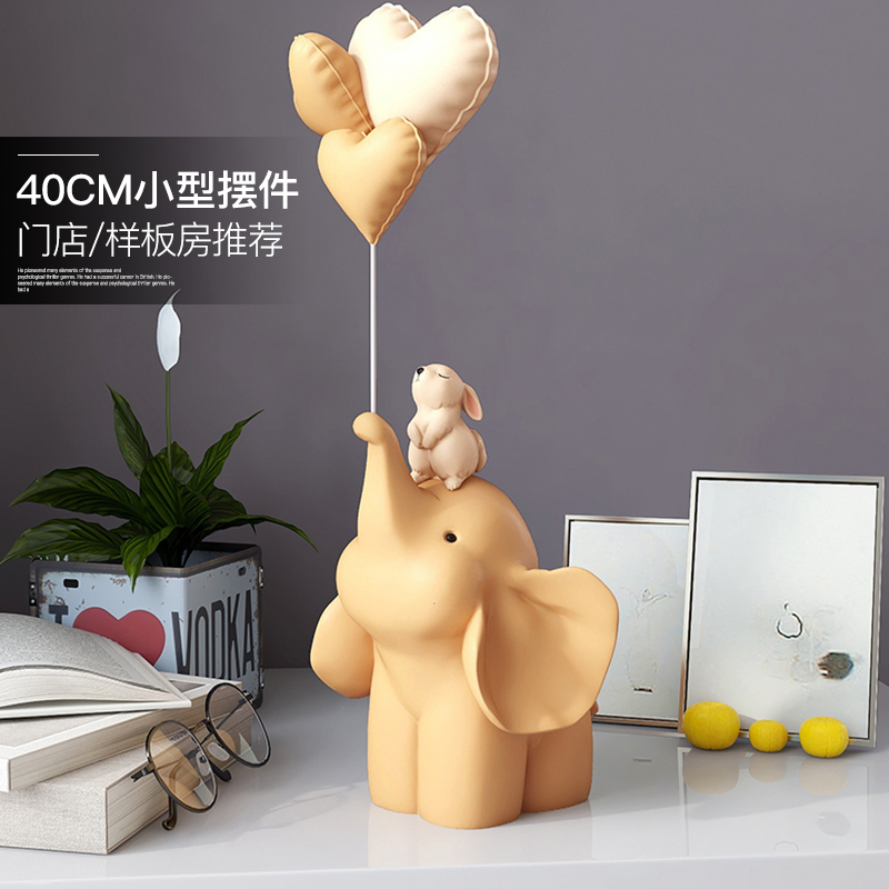 ins小象摆件治愈系客厅电视柜酒柜桌面玄关家居装饰品女生日礼物